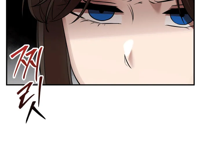 A Barbarian Was Admitted to the Academy Chapter 29 page 8 - 