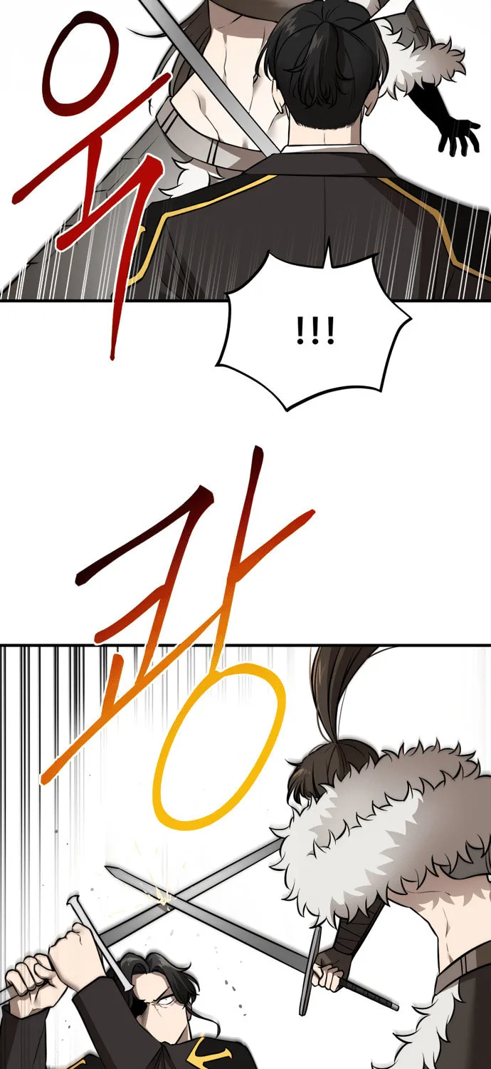 A Barbarian Was Admitted to the Academy Chapter 30 page 13 - 