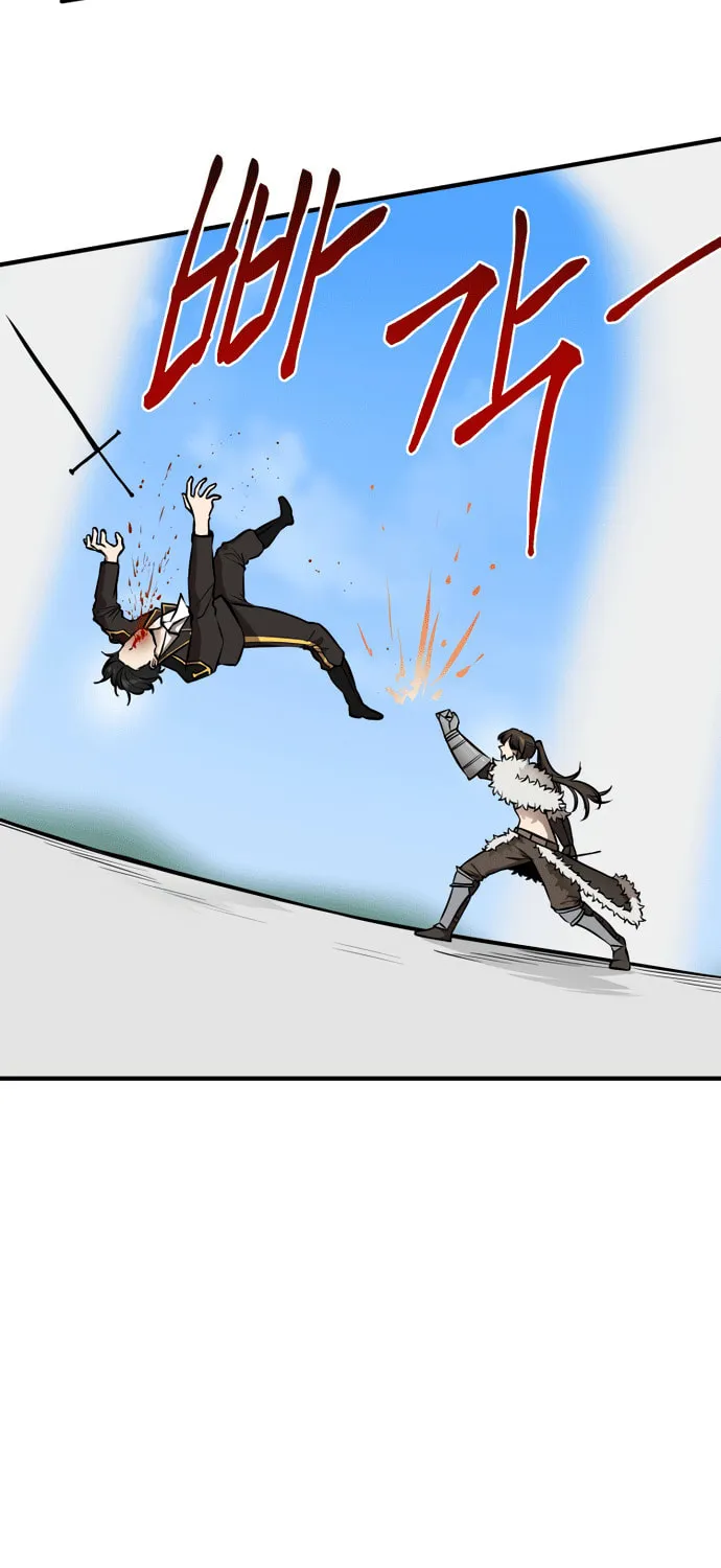 A Barbarian Was Admitted to the Academy Chapter 30 page 18 - 