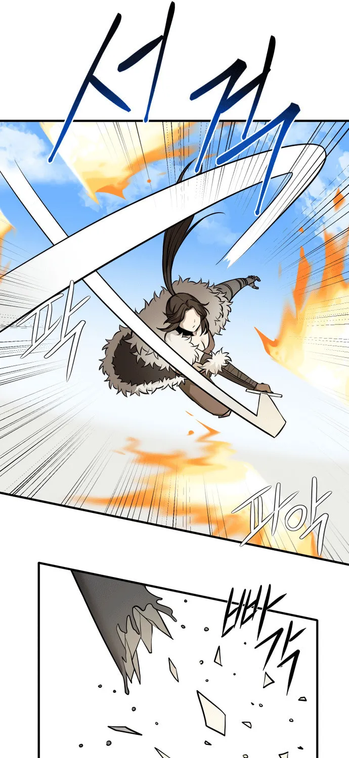 A Barbarian Was Admitted to the Academy Chapter 31 page 23 - 