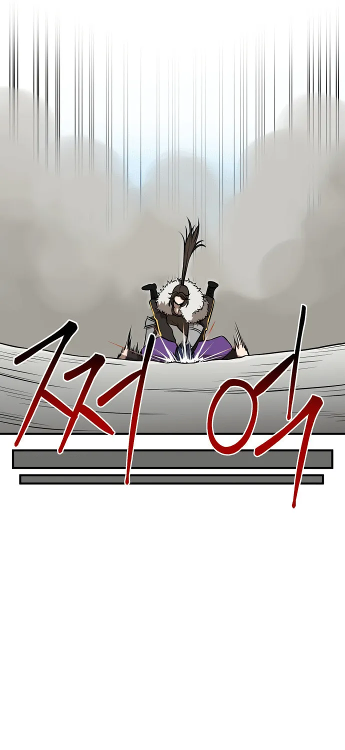 A Barbarian Was Admitted to the Academy Chapter 31 page 31 - 