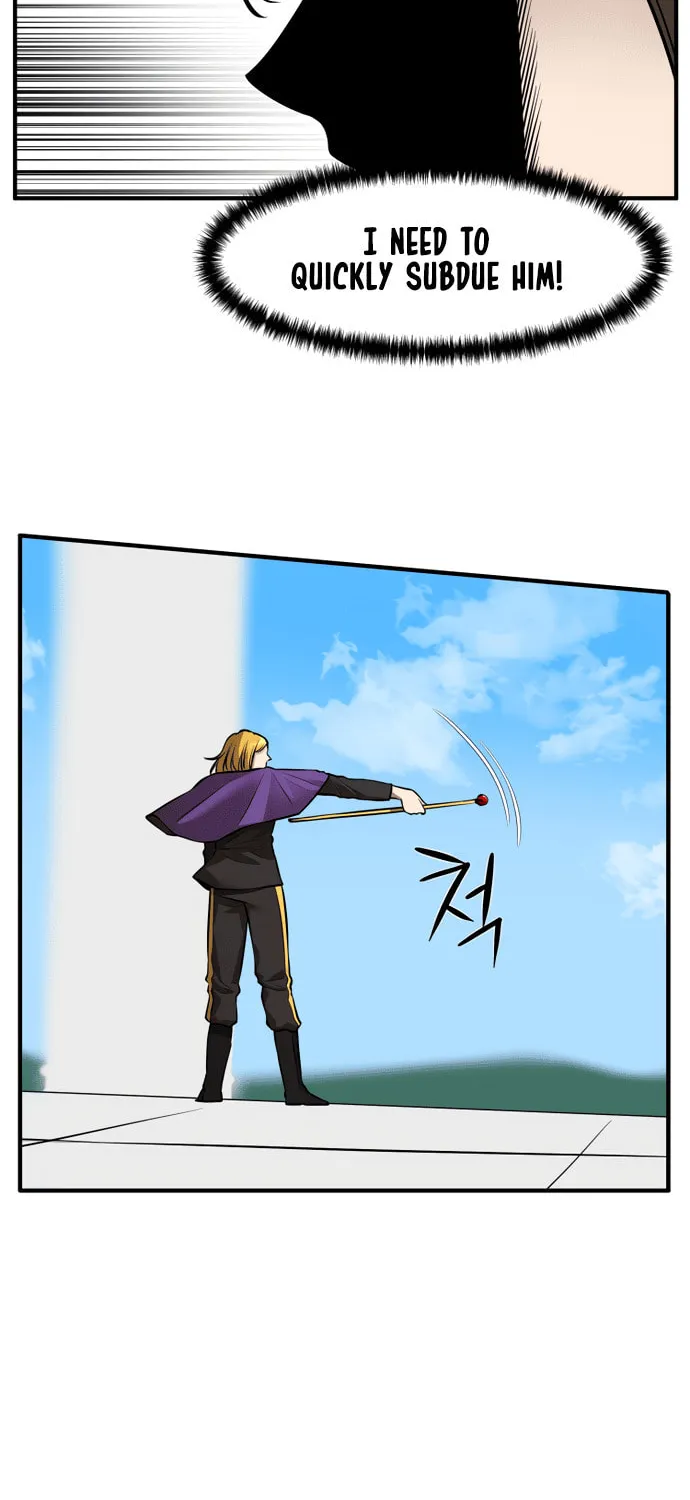 A Barbarian Was Admitted to the Academy Chapter 32 page 21 - 