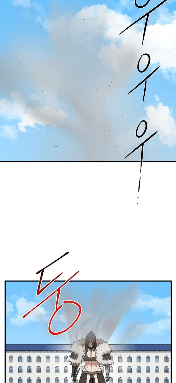 A Barbarian Was Admitted to the Academy Chapter 33 page 3 - 