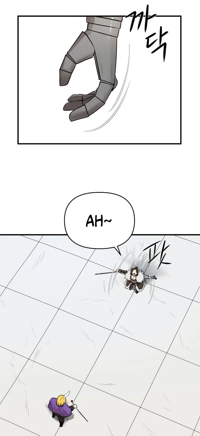 A Barbarian Was Admitted to the Academy Chapter 33 page 26 - 