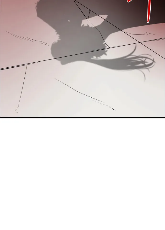 A Barbarian Was Admitted to the Academy Chapter 33 page 38 - 