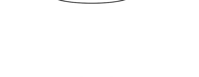 A Barbarian Was Admitted to the Academy Chapter 36 page 15 - 