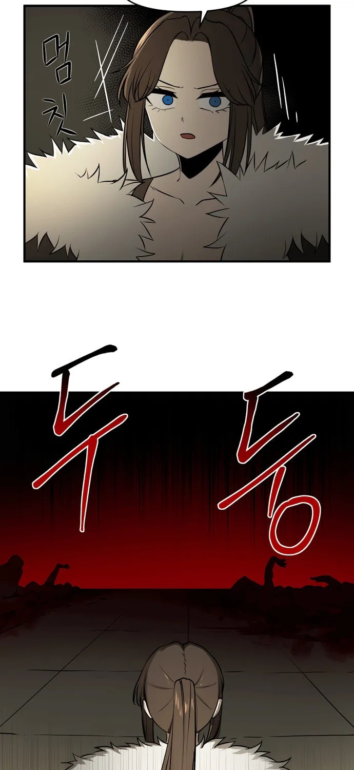 A Barbarian Was Admitted to the Academy Chapter 36 page 26 - 