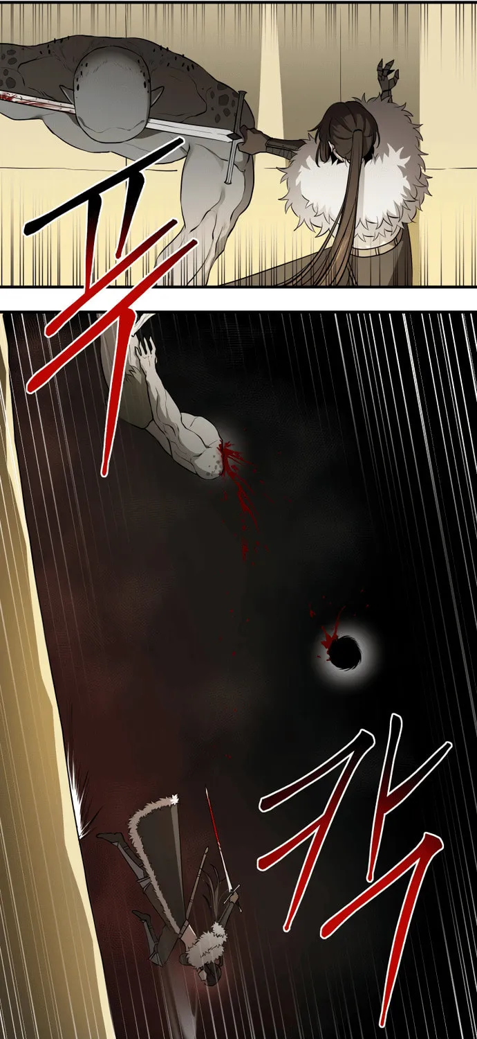 A Barbarian Was Admitted to the Academy Chapter 37 page 15 - 