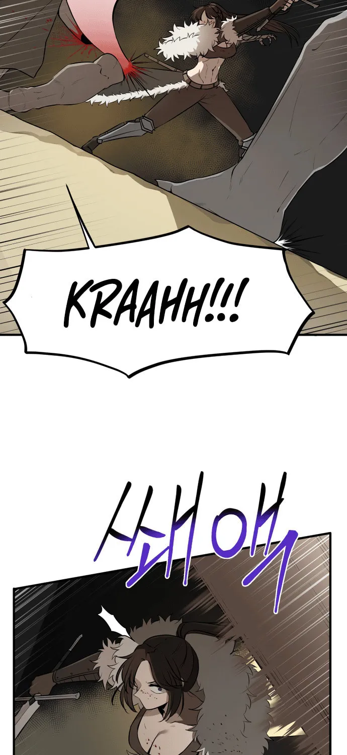 A Barbarian Was Admitted to the Academy Chapter 37 page 25 - 