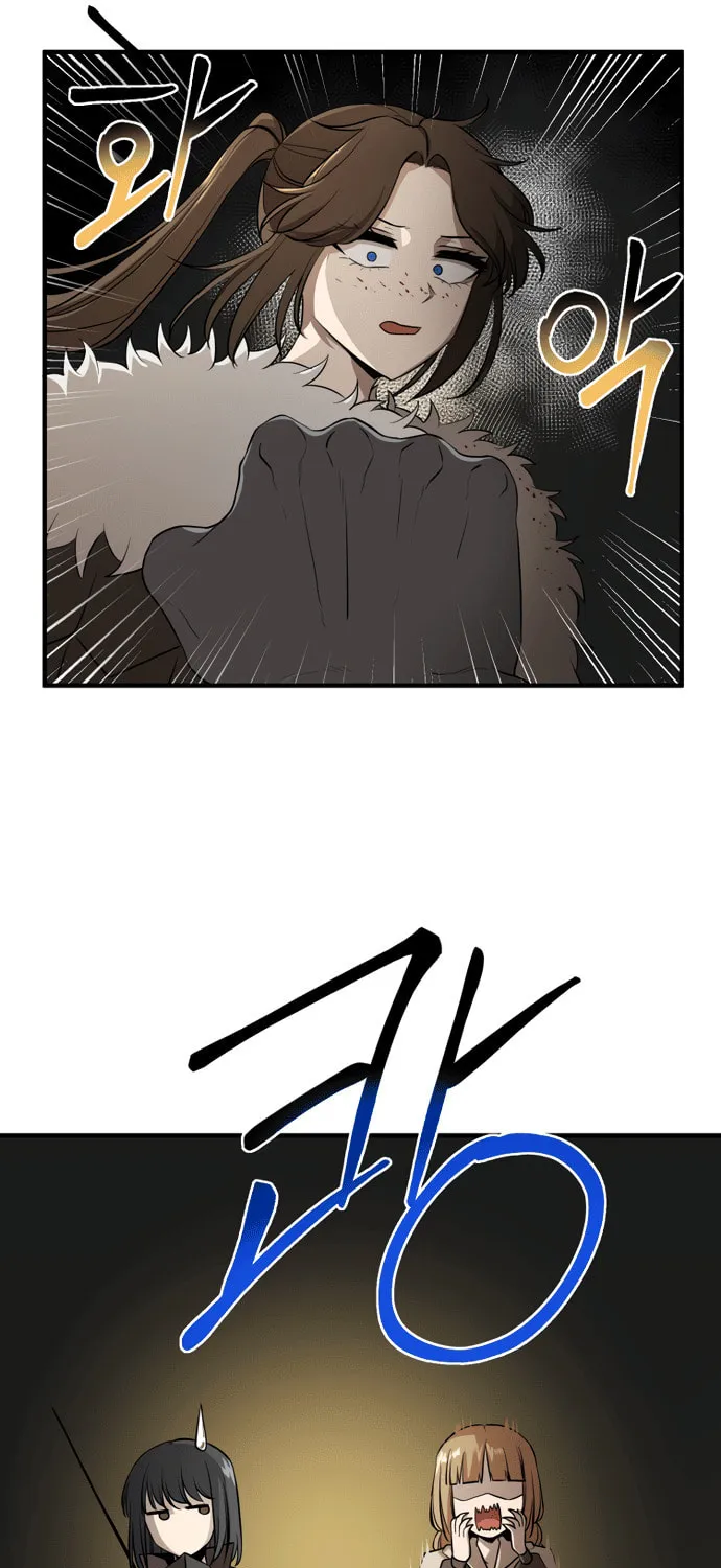 A Barbarian Was Admitted to the Academy Chapter 37 page 28 - 