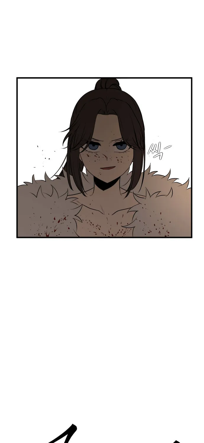 A Barbarian Was Admitted to the Academy Chapter 37 page 37 - 