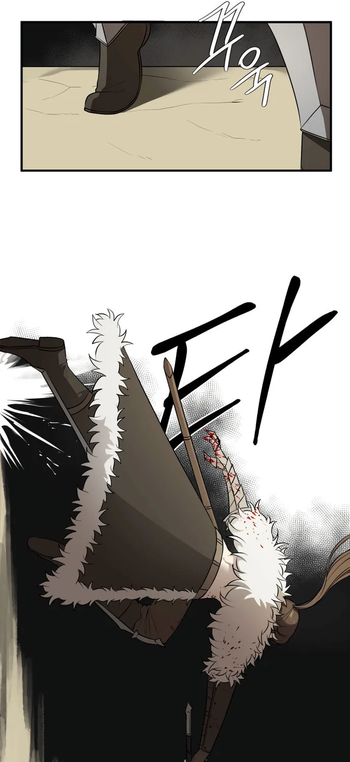 A Barbarian Was Admitted to the Academy Chapter 37 page 39 - 