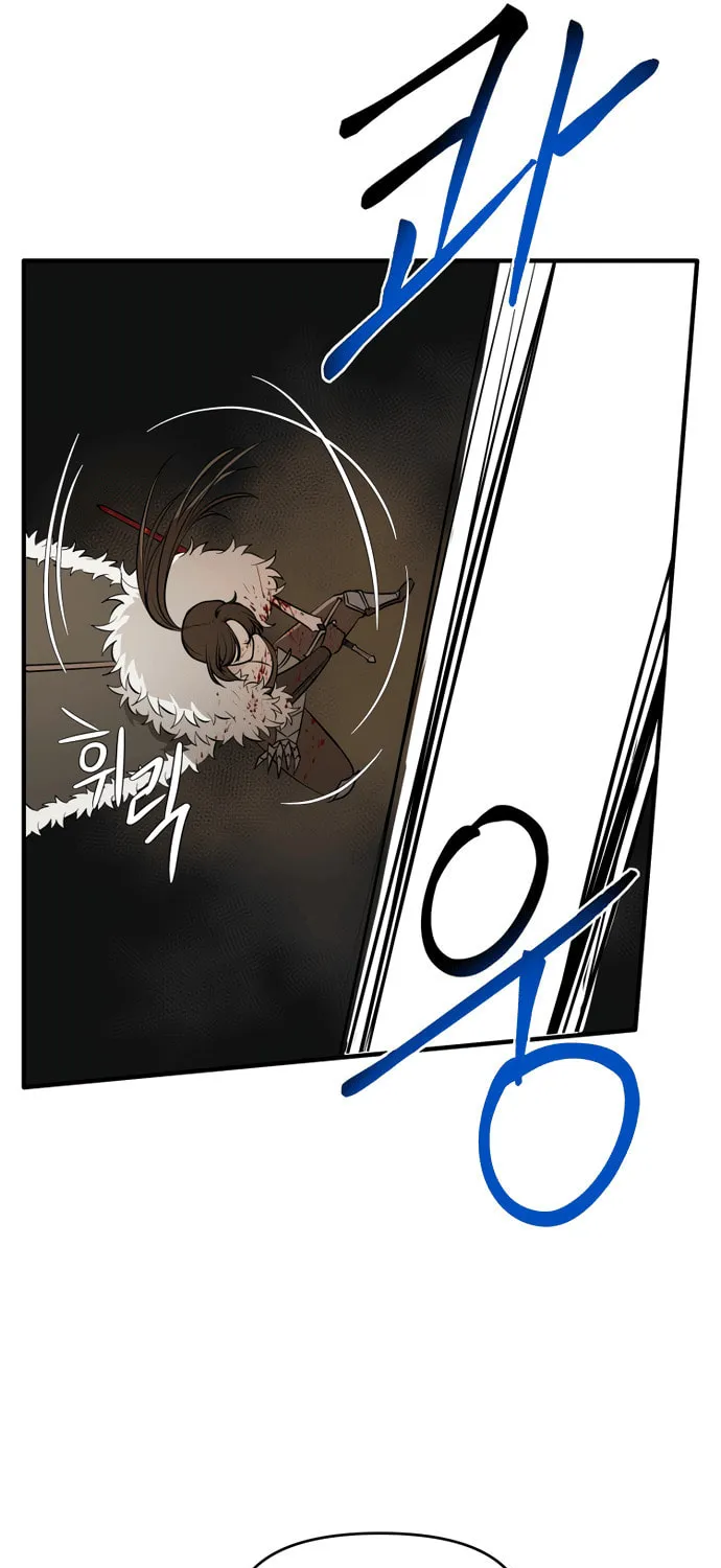 A Barbarian Was Admitted to the Academy Chapter 37 page 41 - 