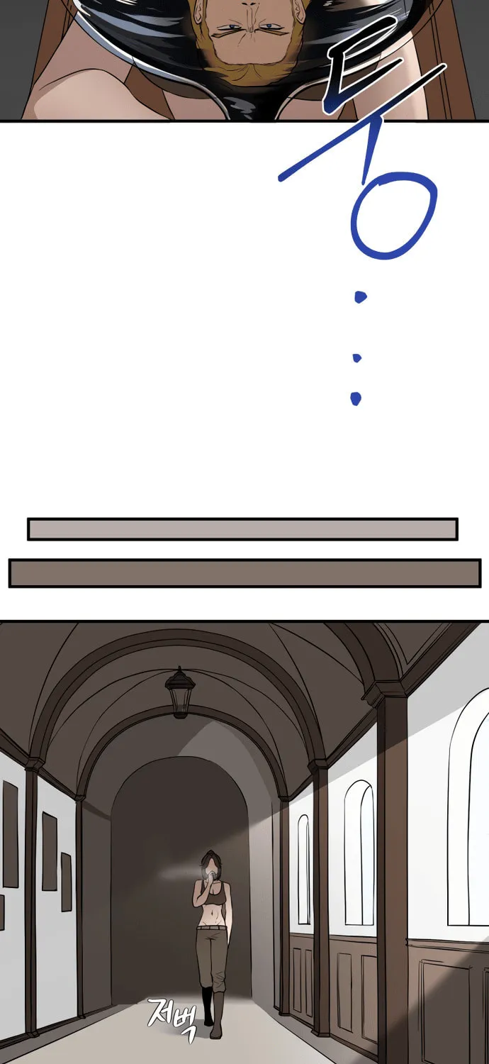 A Barbarian Was Admitted to the Academy Chapter 38 page 20 - 