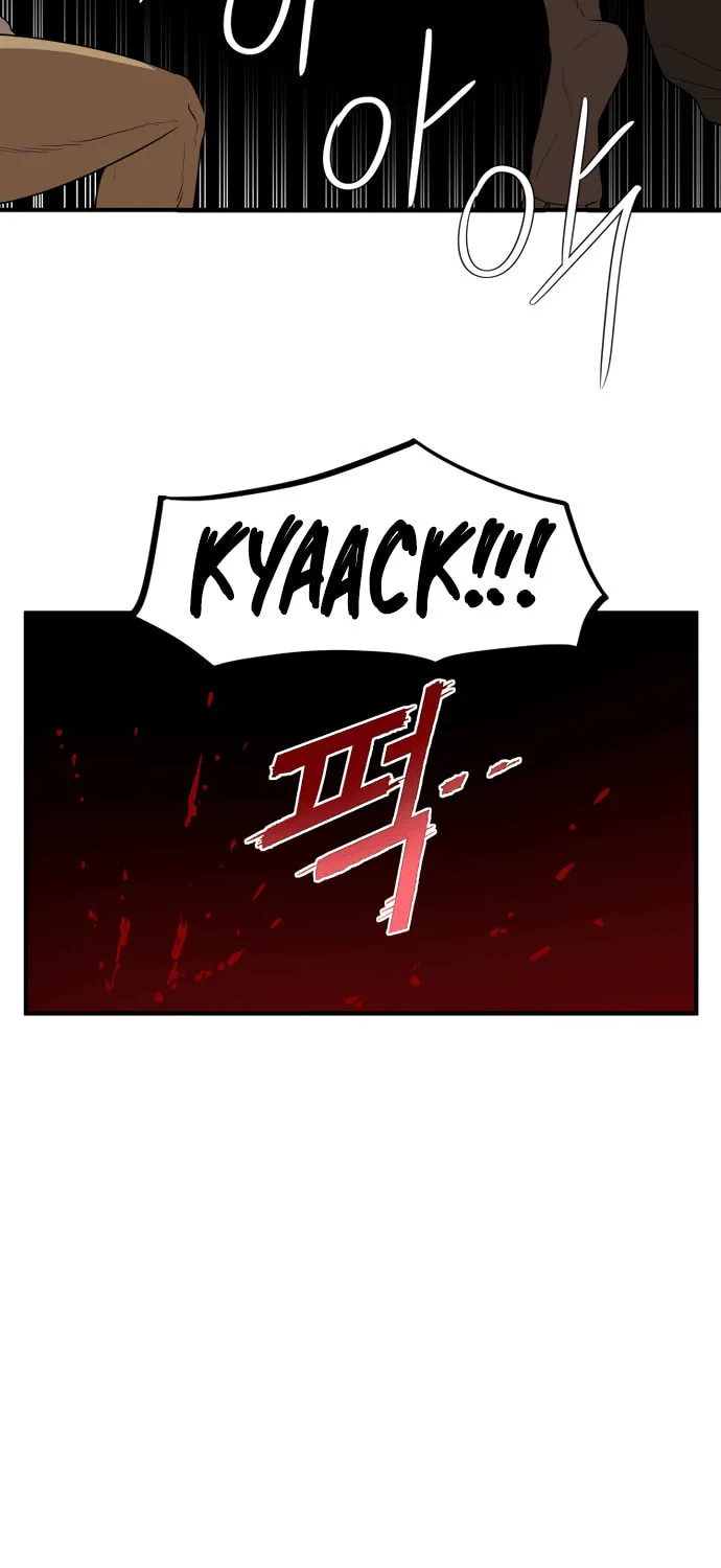 A Barbarian Was Admitted to the Academy Chapter 39 page 32 - 
