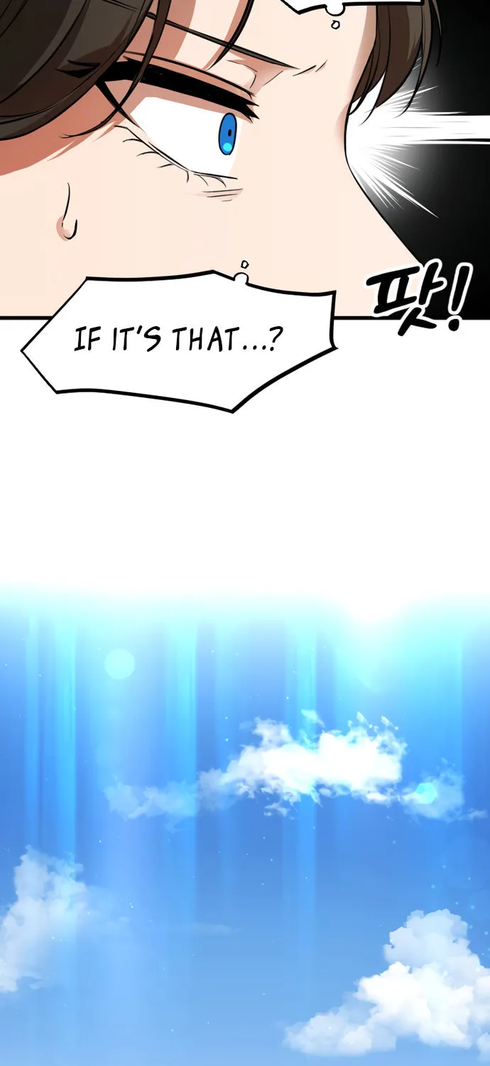 A Barbarian Was Admitted to the Academy Chapter 4 page 17 - 