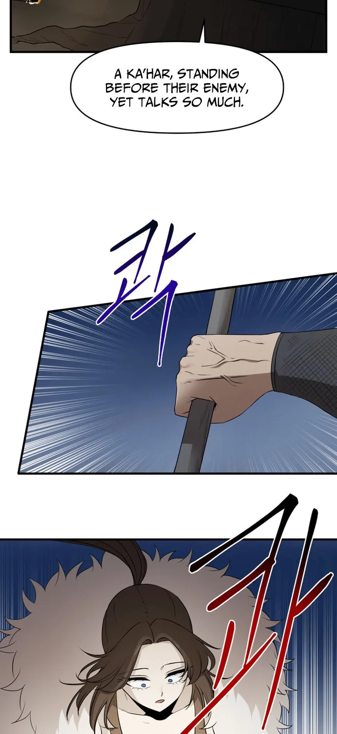 A Barbarian Was Admitted to the Academy Chapter 41 page 17 - 