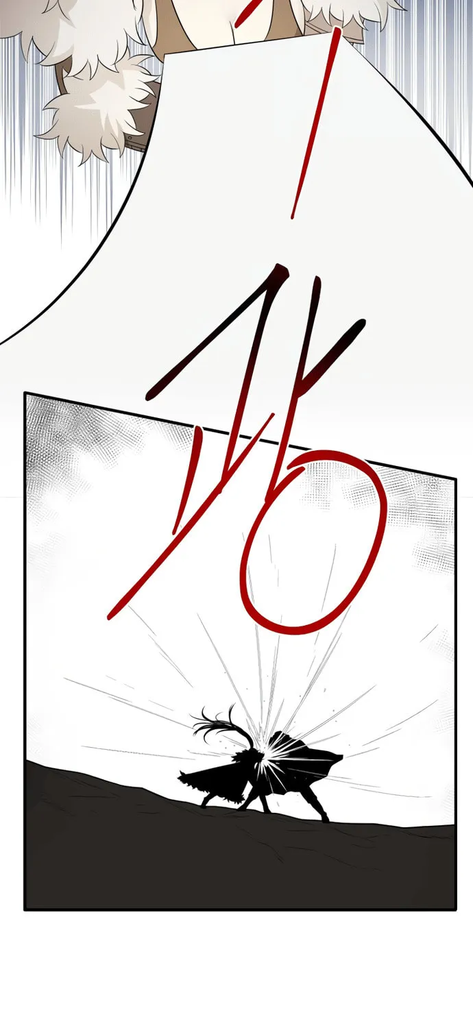A Barbarian Was Admitted to the Academy Chapter 41 page 18 - 