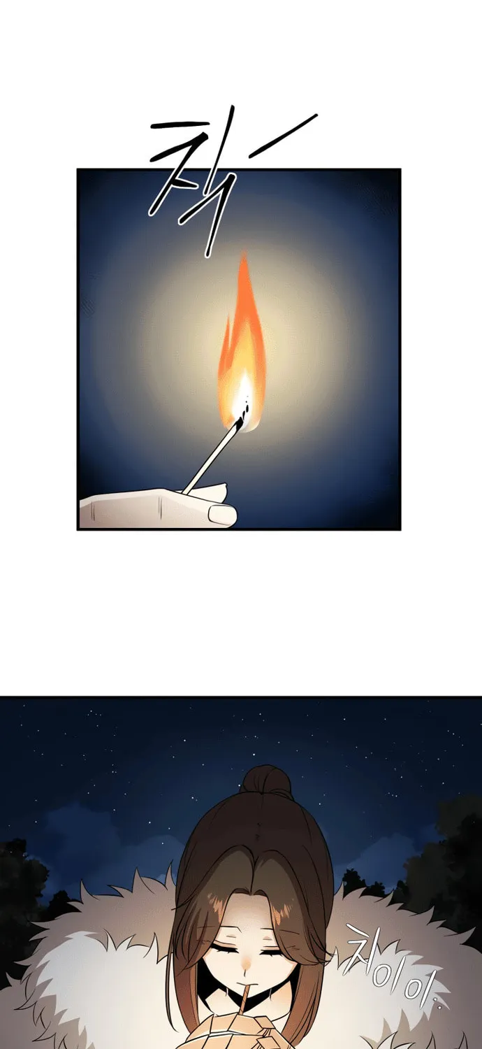 A Barbarian Was Admitted to the Academy Chapter 41 page 3 - 