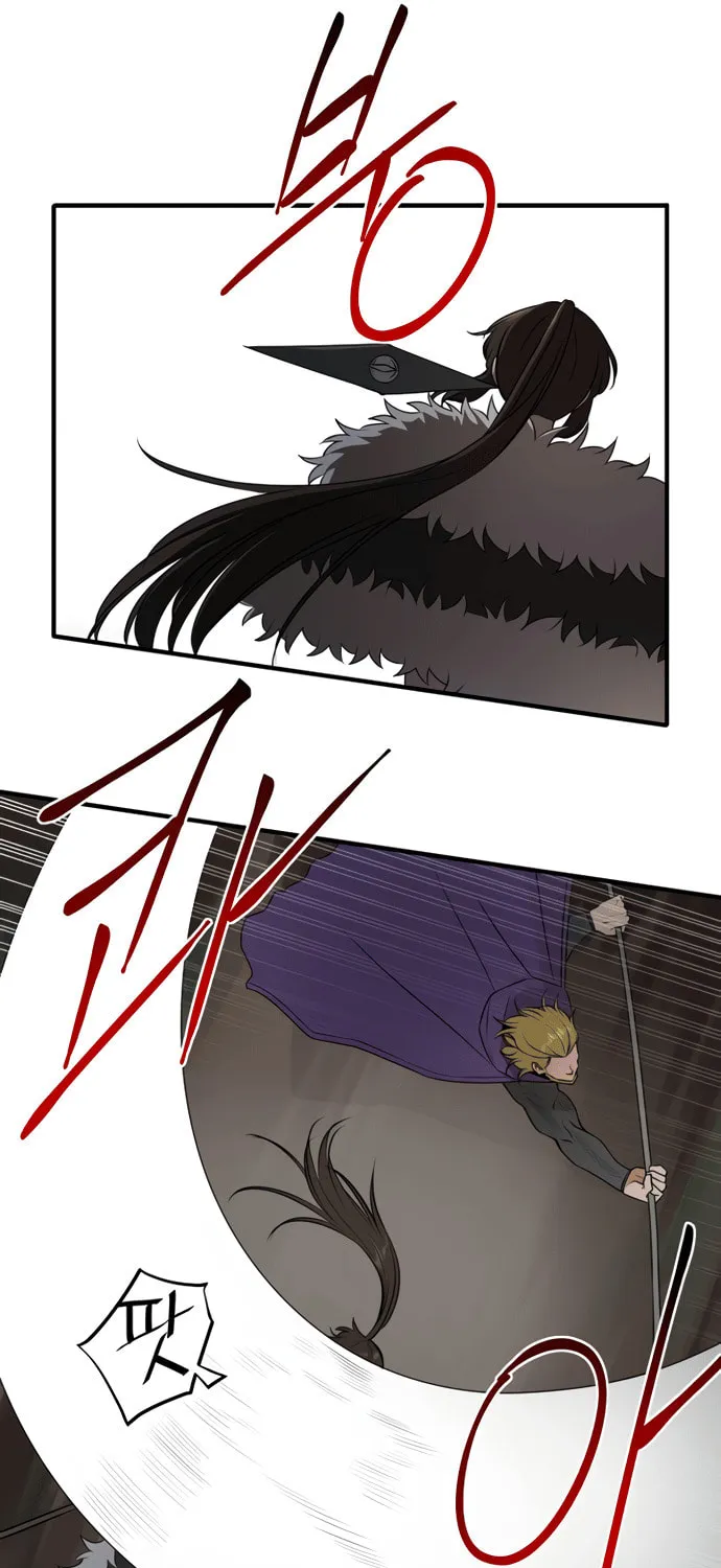 A Barbarian Was Admitted to the Academy Chapter 42 page 16 - 