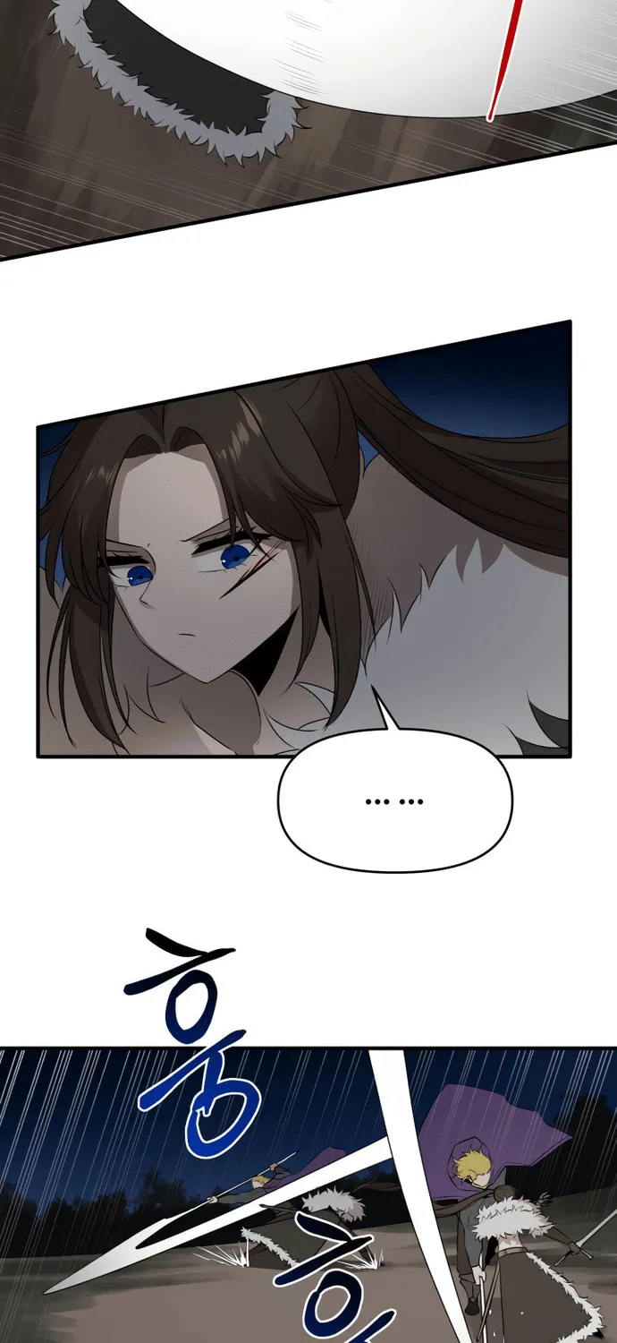 A Barbarian Was Admitted to the Academy Chapter 42 page 17 - 