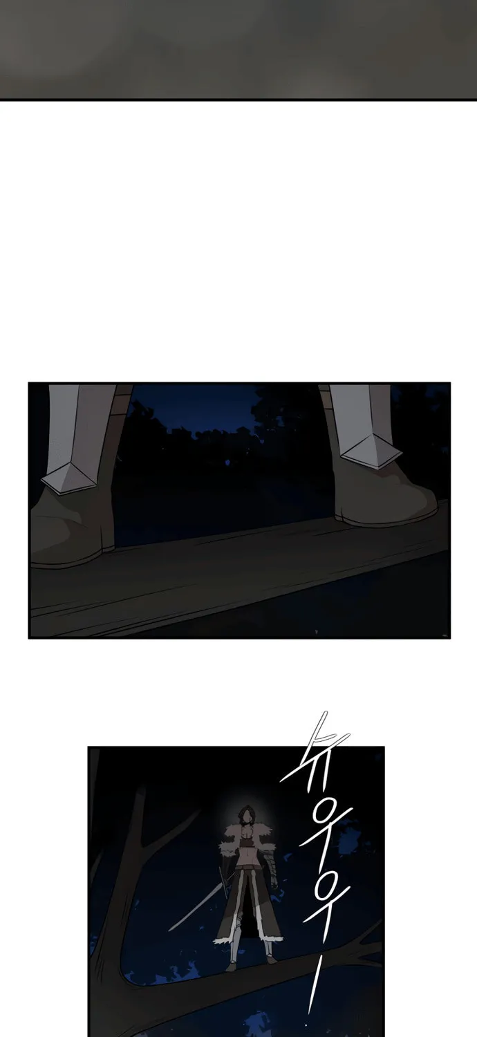 A Barbarian Was Admitted to the Academy Chapter 42 page 21 - 