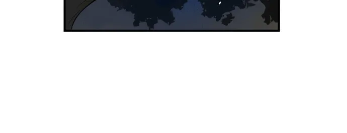 A Barbarian Was Admitted to the Academy Chapter 42 page 22 - 