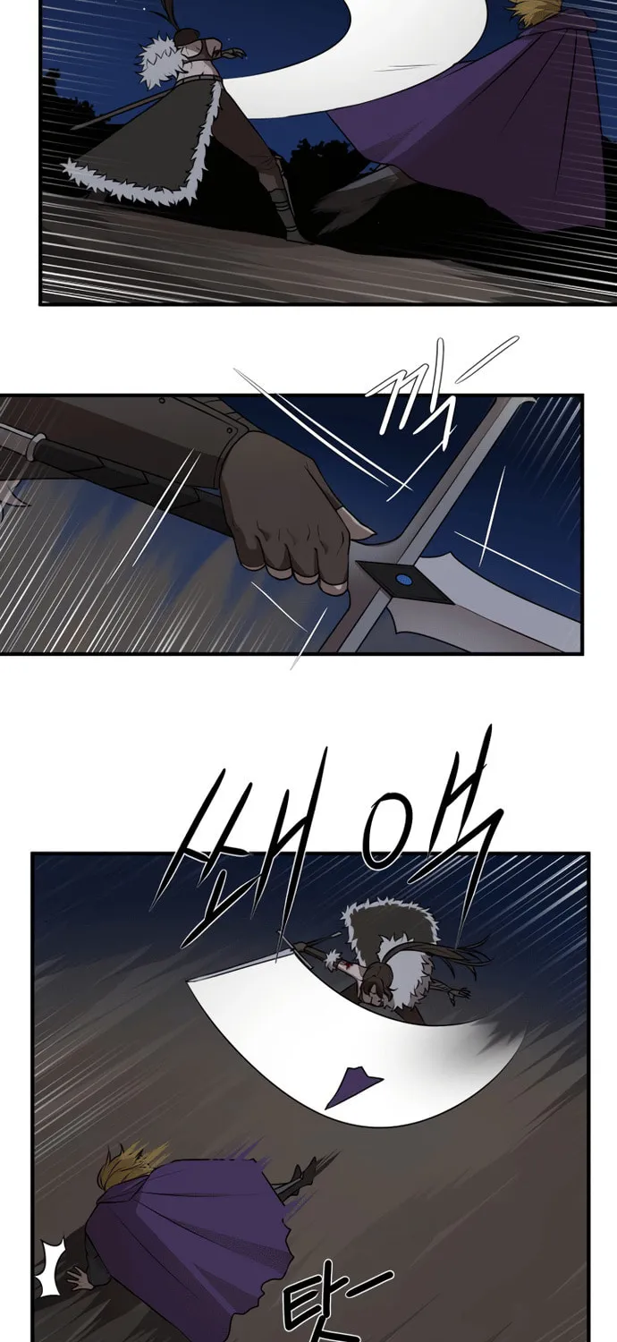A Barbarian Was Admitted to the Academy Chapter 43 page 14 - 