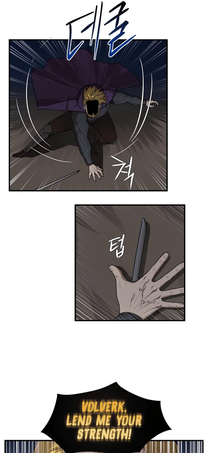 A Barbarian Was Admitted to the Academy Chapter 43 page 16 - 