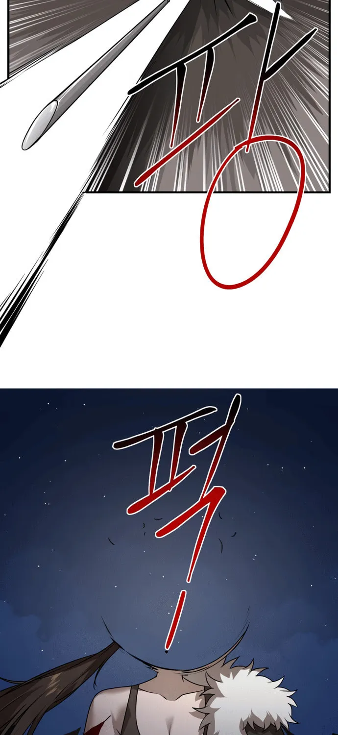 A Barbarian Was Admitted to the Academy Chapter 43 page 18 - 