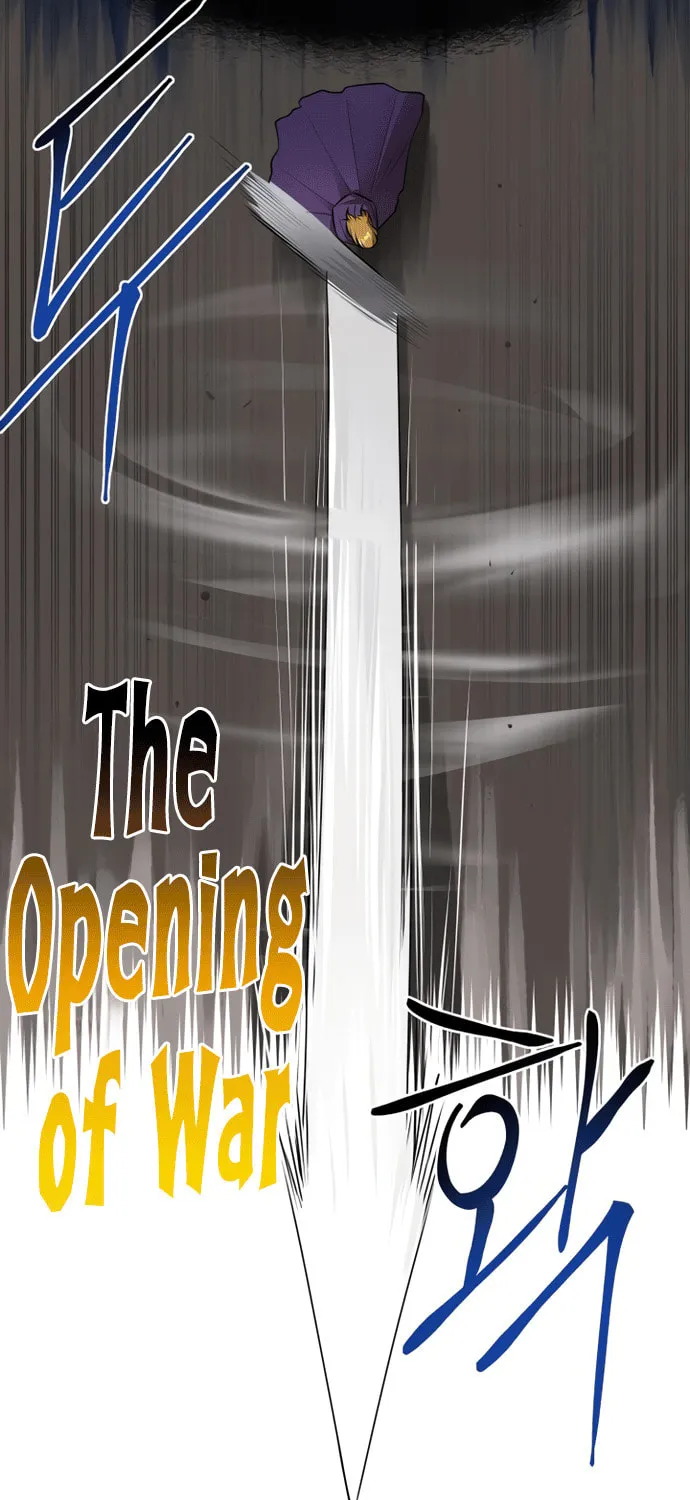 A Barbarian Was Admitted to the Academy Chapter 43 page 4 - 
