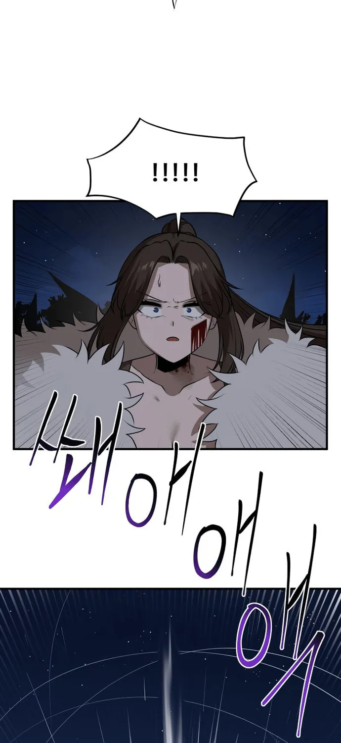 A Barbarian Was Admitted to the Academy Chapter 43 page 5 - 