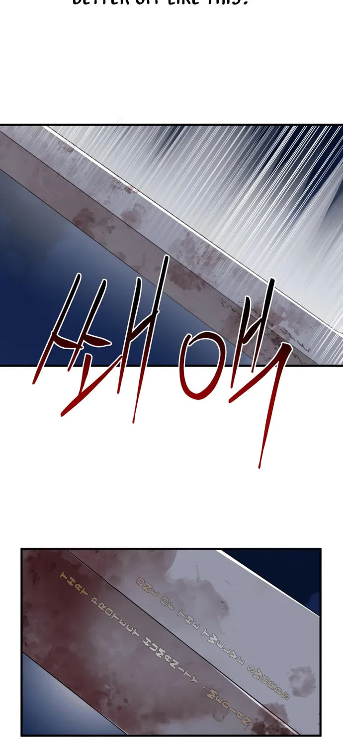 A Barbarian Was Admitted to the Academy Chapter 44 page 14 - 
