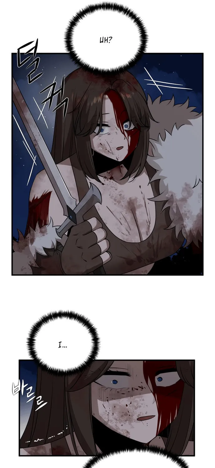A Barbarian Was Admitted to the Academy Chapter 44 page 16 - 