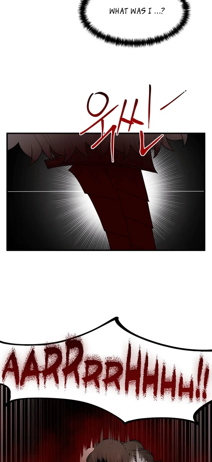 A Barbarian Was Admitted to the Academy Chapter 44 page 17 - 