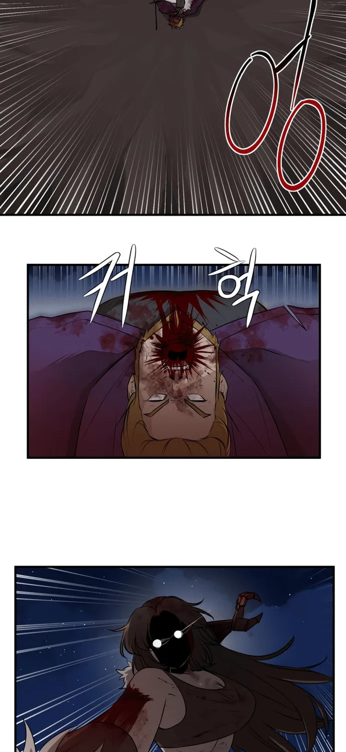 A Barbarian Was Admitted to the Academy Chapter 44 page 7 - 