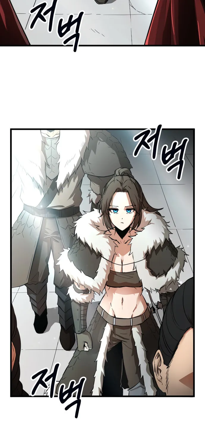 A Barbarian Was Admitted to the Academy Chapter 5 page 3 - 