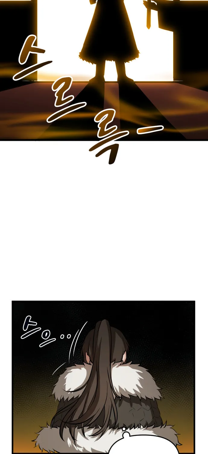 A Barbarian Was Admitted to the Academy Chapter 5 page 10 - 
