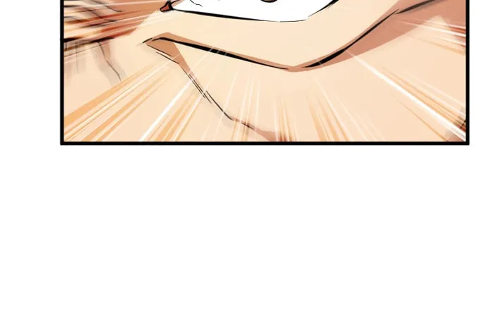 A Barbarian Was Admitted to the Academy Chapter 6 page 35 - 