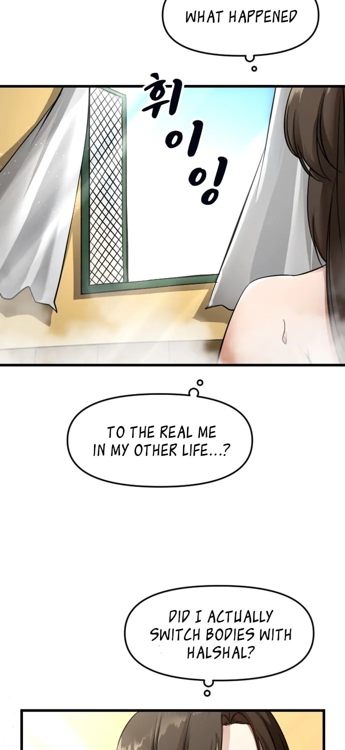 A Barbarian Was Admitted to the Academy Chapter 7 page 11 - 