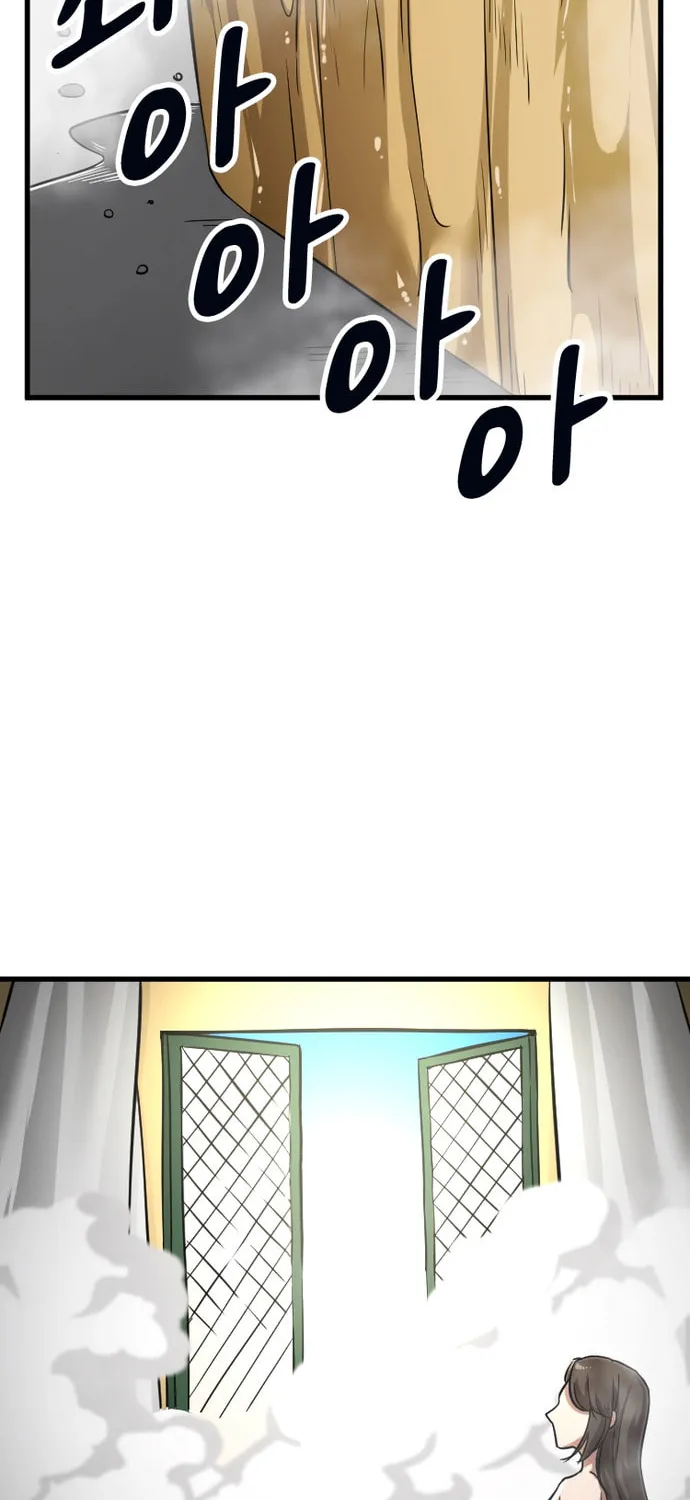 A Barbarian Was Admitted to the Academy Chapter 7 page 3 - 