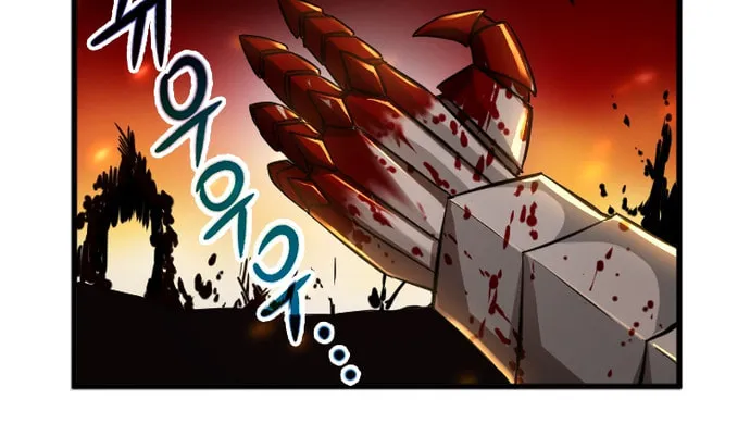 A Barbarian Was Admitted to the Academy Chapter 7 page 28 - 