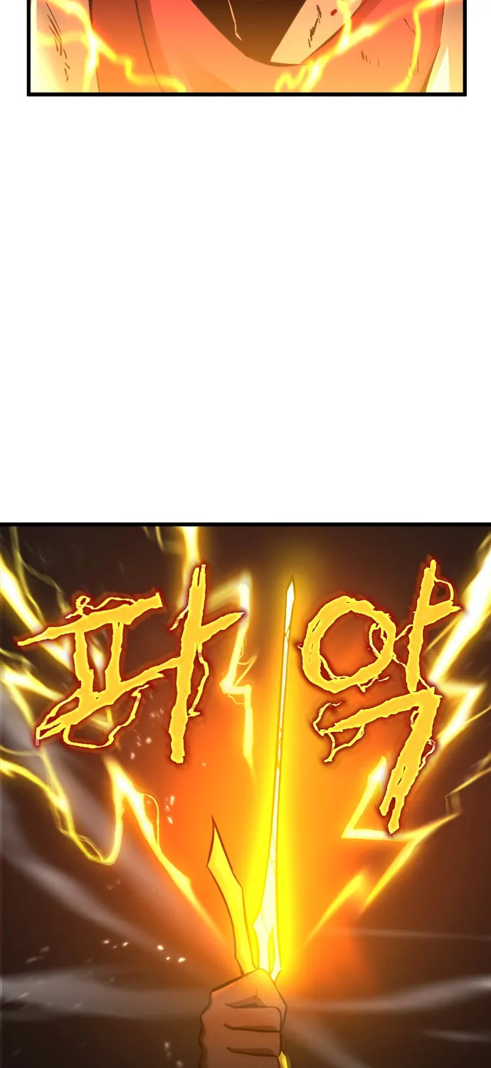 A Barbarian Was Admitted to the Academy Chapter 7 page 34 - 