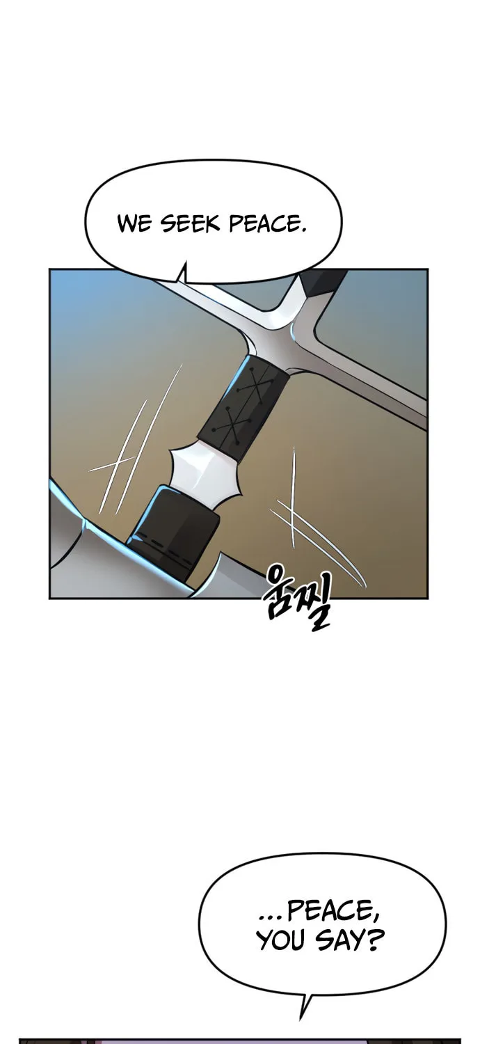 A Barbarian Was Admitted to the Academy Chapter 9 page 25 - 