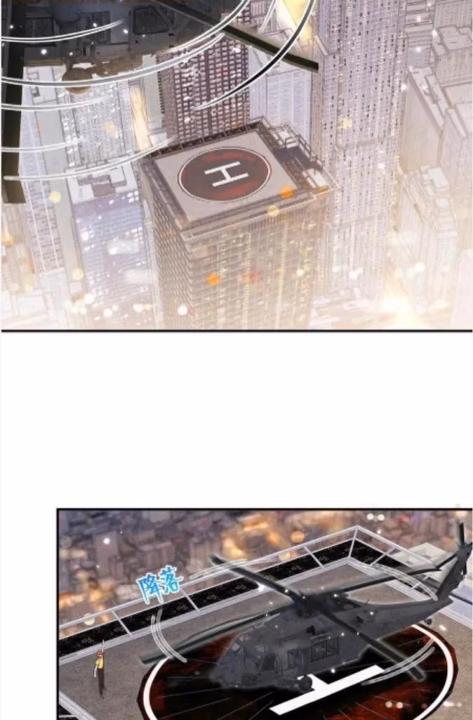 Read A Basic B