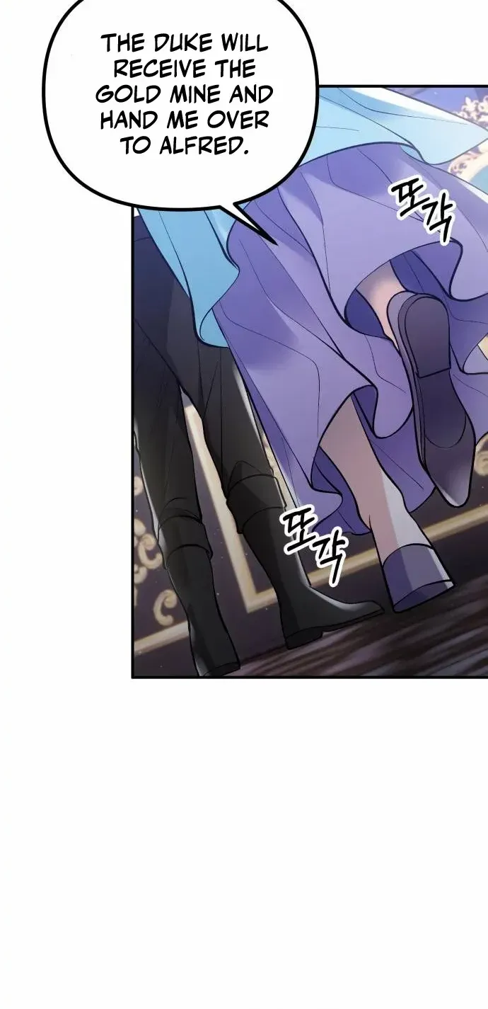 Read A Beast Swallowed by a Flower chapter 1 image 24 on Lezhin