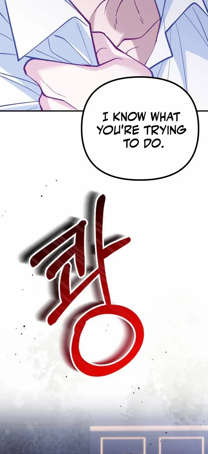 Read A Beast Swallowed by a Flower chapter 1 image 34 on Lezhin