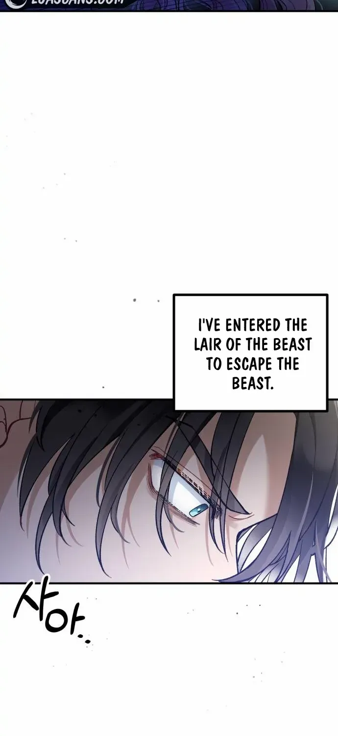 Read A Beast Swallowed by a Flower chapter 1 image 5 on Lezhin