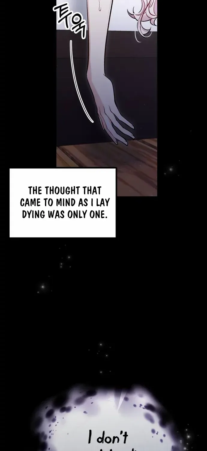 Read A Beast Swallowed by a Flower chapter 1 image 53 on Lezhin