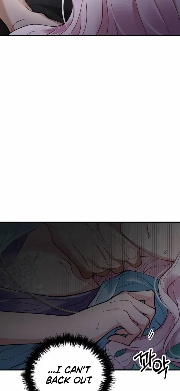 Read A Beast Swallowed by a Flower chapter 1 image 8 on Lezhin